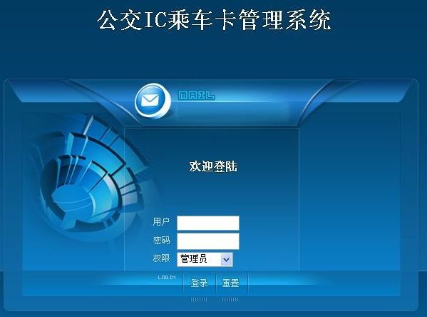 計算機畢業設計