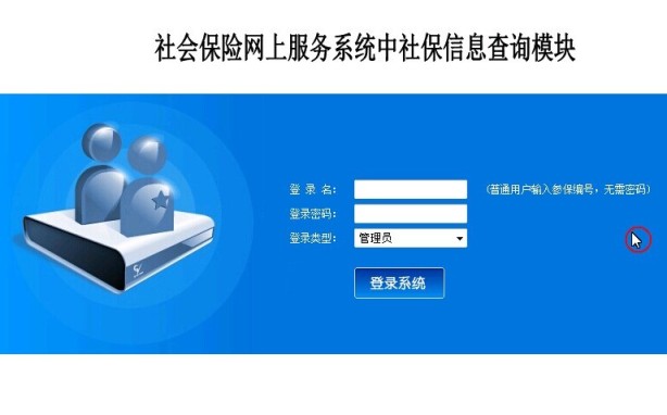 計算機畢業設計