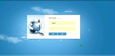 計算機畢業設計