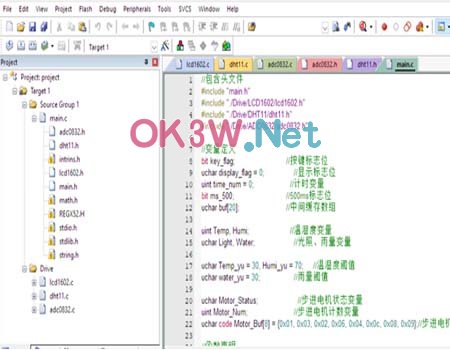 C語言代碼-畢設