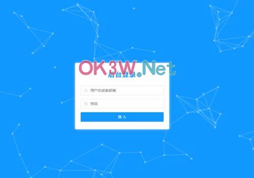 圖書管理系統-畢業設計